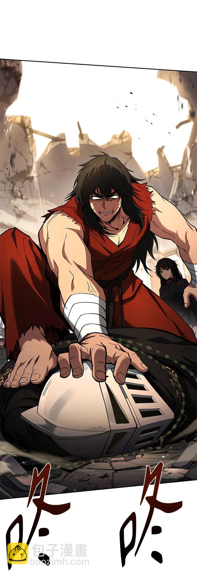 聖座們是我的弟子 - 第106話(1/2) - 4