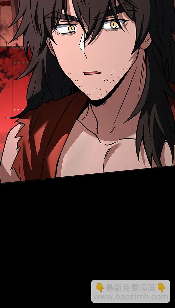 聖座們是我的弟子 - 第106話(1/2) - 7