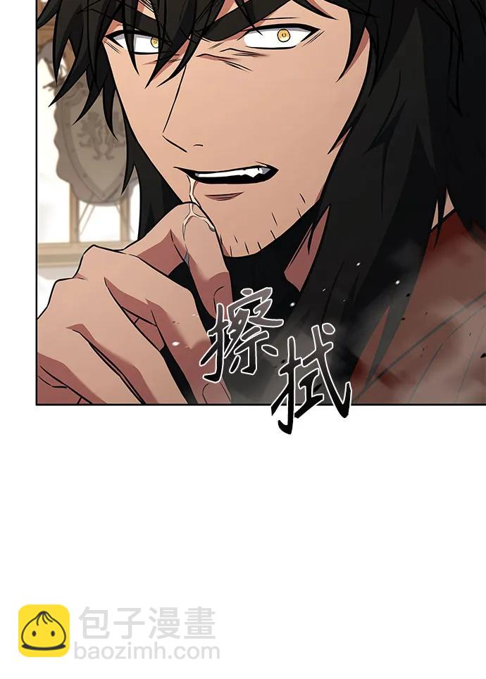 聖座們是我的弟子 - 第106話(2/2) - 4