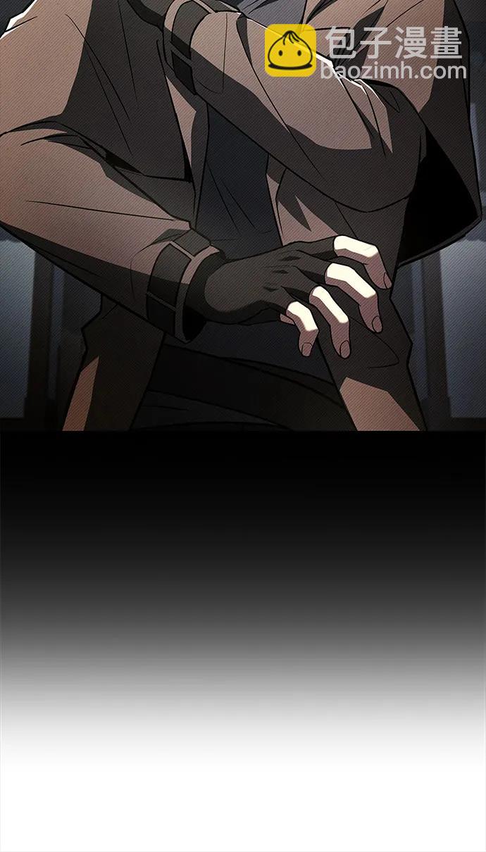 聖座們是我的弟子 - 第108話(1/2) - 7