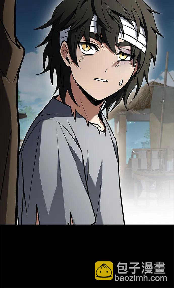 聖座們是我的弟子 - 第108話(1/2) - 1