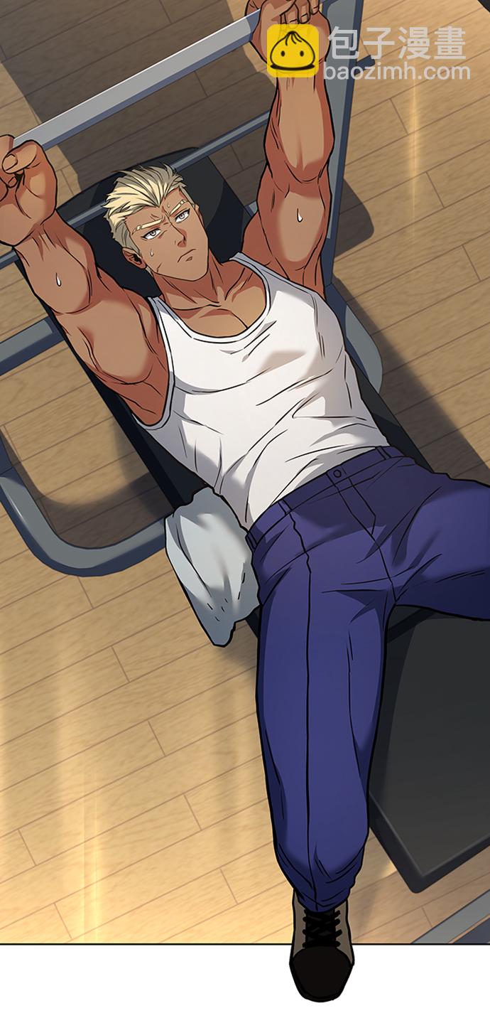 聖座們是我的弟子 - 第12話(1/2) - 1