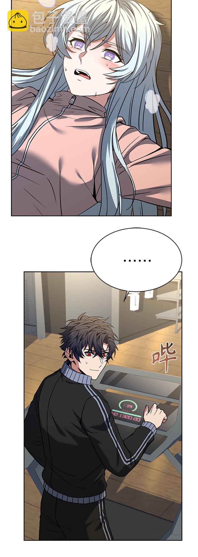 聖座們是我的弟子 - 第12話(1/2) - 6