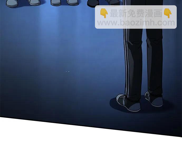 聖座們是我的弟子 - 第110話(1/2) - 4