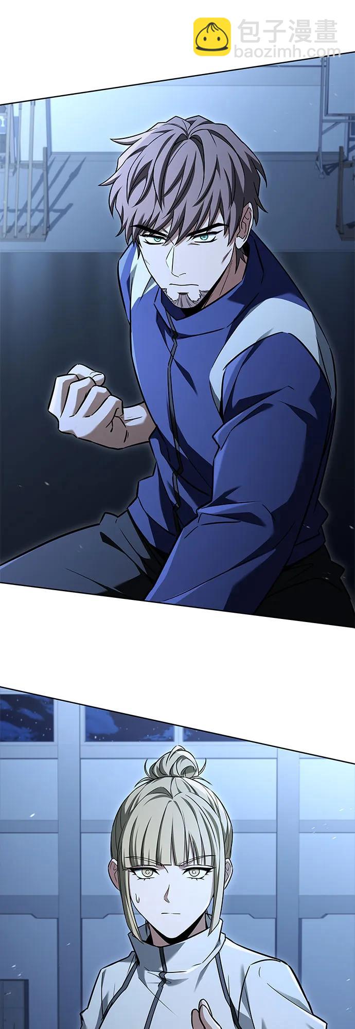 聖座們是我的弟子 - 第110話(2/2) - 2