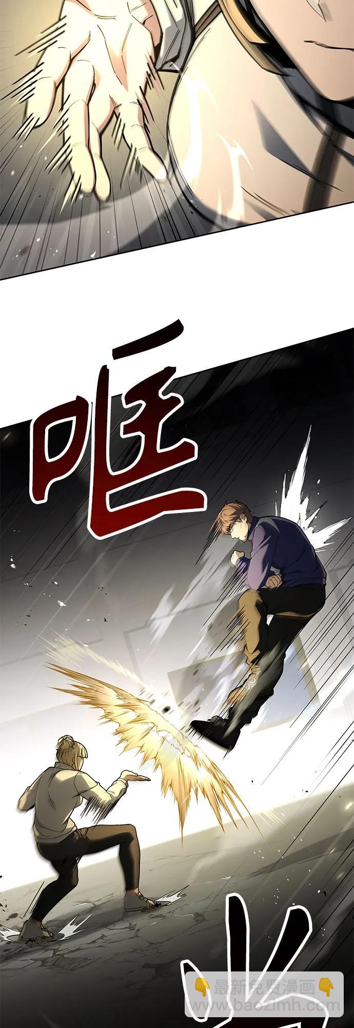 聖座們是我的弟子 - 第110話(2/2) - 7