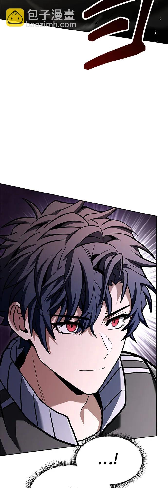 聖座們是我的弟子 - 第110話(2/2) - 1