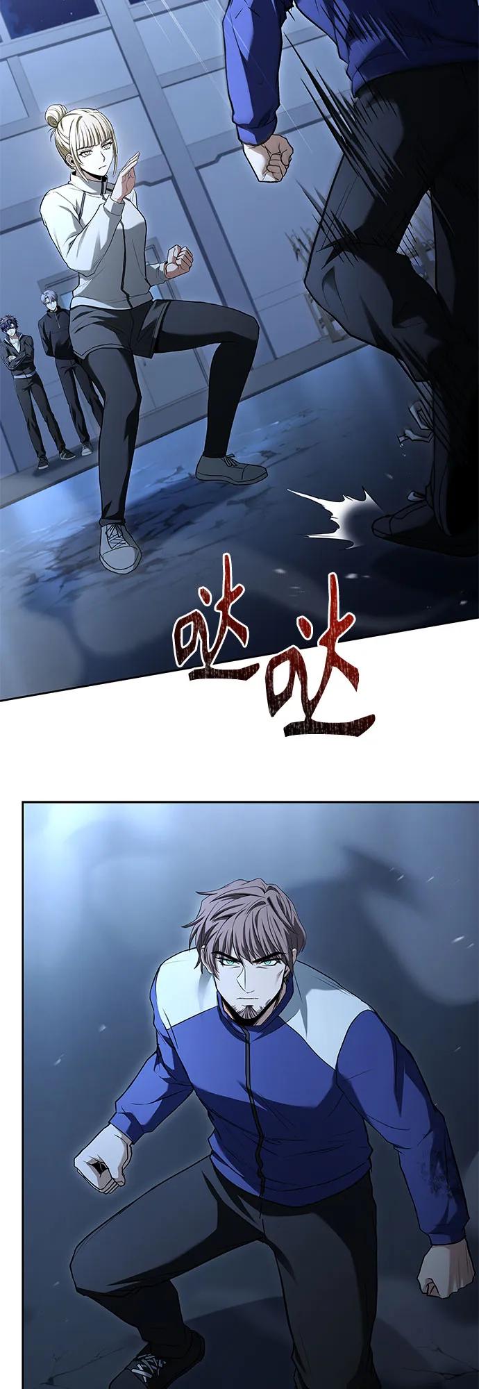 聖座們是我的弟子 - 第110話(2/2) - 5