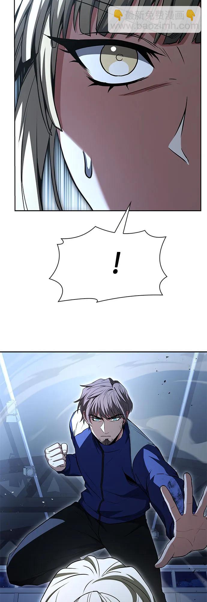 聖座們是我的弟子 - 第110話(2/2) - 5