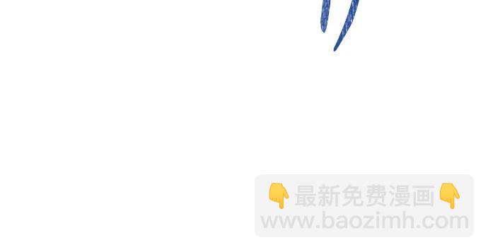 聖座們是我的弟子 - 第110話(2/2) - 1