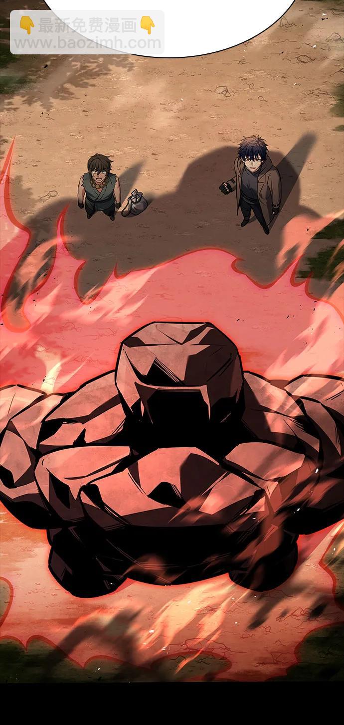 聖座們是我的弟子 - 第112話(1/2) - 4