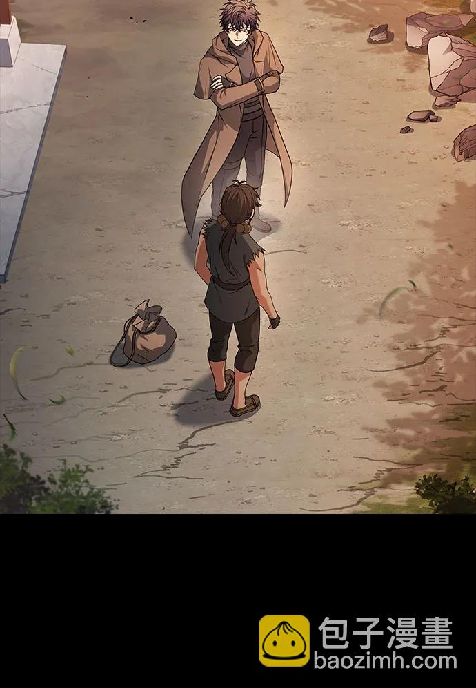 聖座們是我的弟子 - 第112話(1/2) - 8