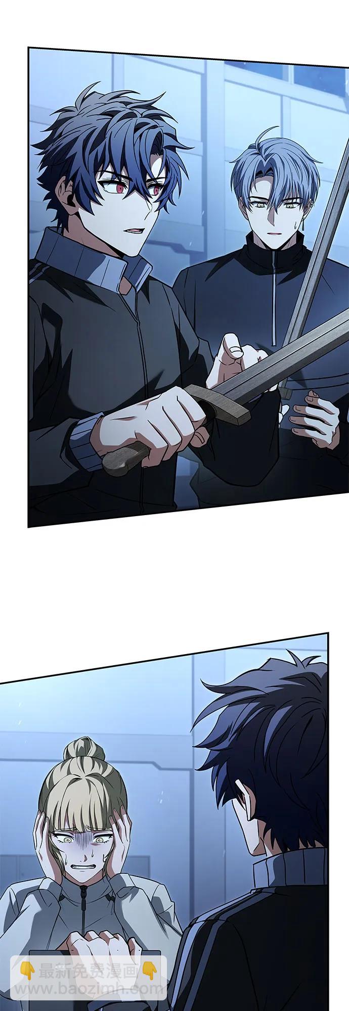 聖座們是我的弟子 - 第112話(2/2) - 3