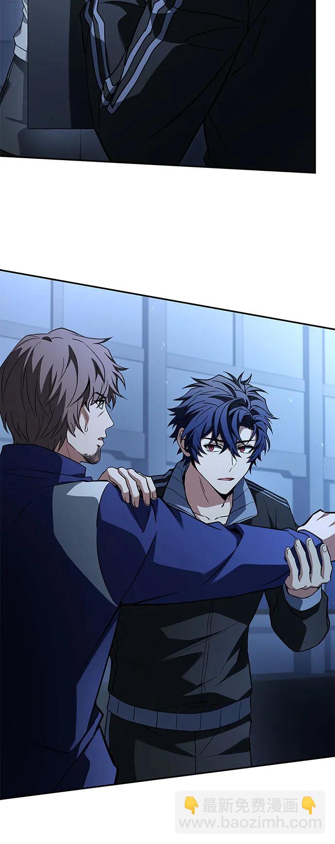 聖座們是我的弟子 - 第112話(2/2) - 4