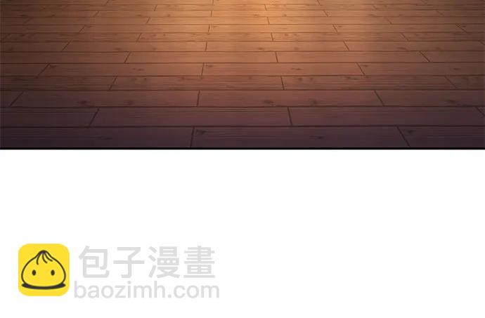 聖座們是我的弟子 - 第114話(2/2) - 4