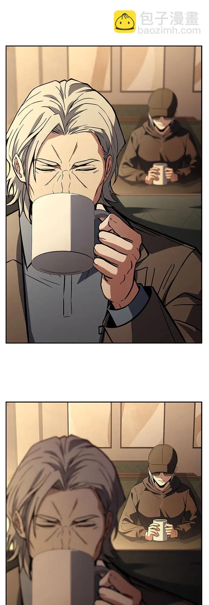 聖座們是我的弟子 - 第114話(2/2) - 5