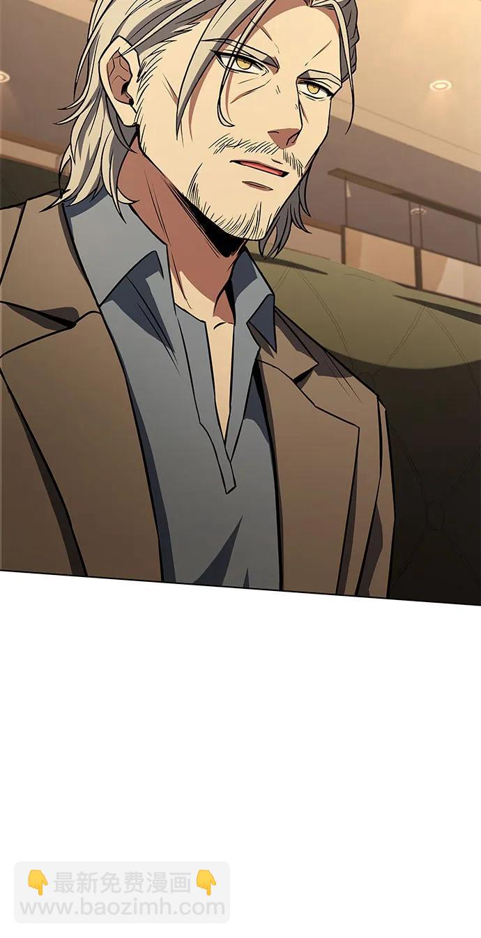 聖座們是我的弟子 - 第114話(2/2) - 2