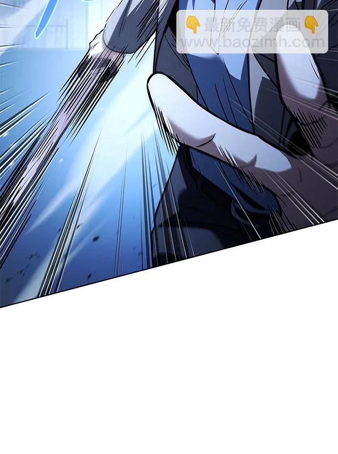 聖座們是我的弟子 - 第116話(1/2) - 6