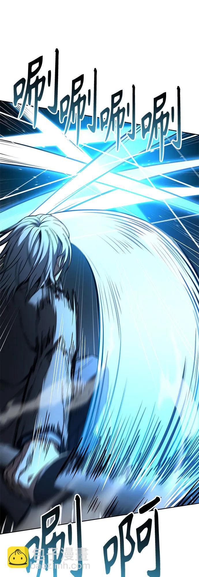 聖座們是我的弟子 - 第116話(1/2) - 7