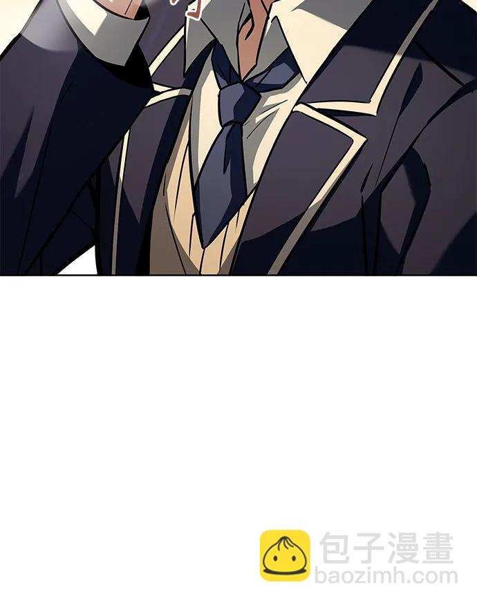 聖座們是我的弟子 - 第116話(1/2) - 5