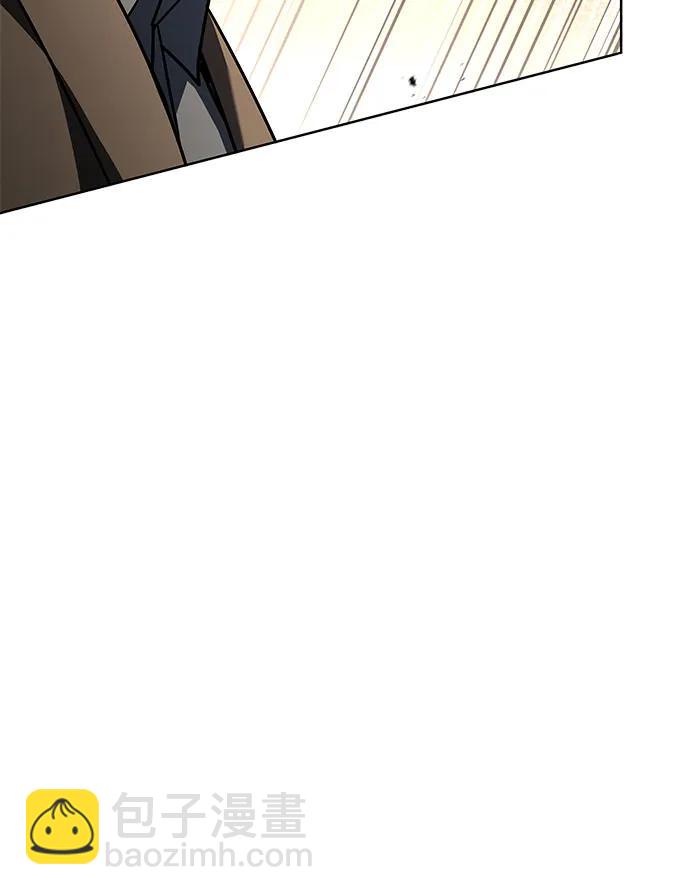 聖座們是我的弟子 - 第116話(2/2) - 1