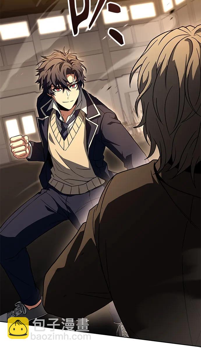 聖座們是我的弟子 - 第116話(2/2) - 6