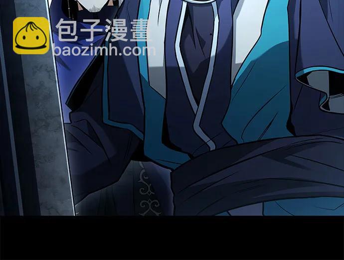 聖座們是我的弟子 - 第118話(1/2) - 5