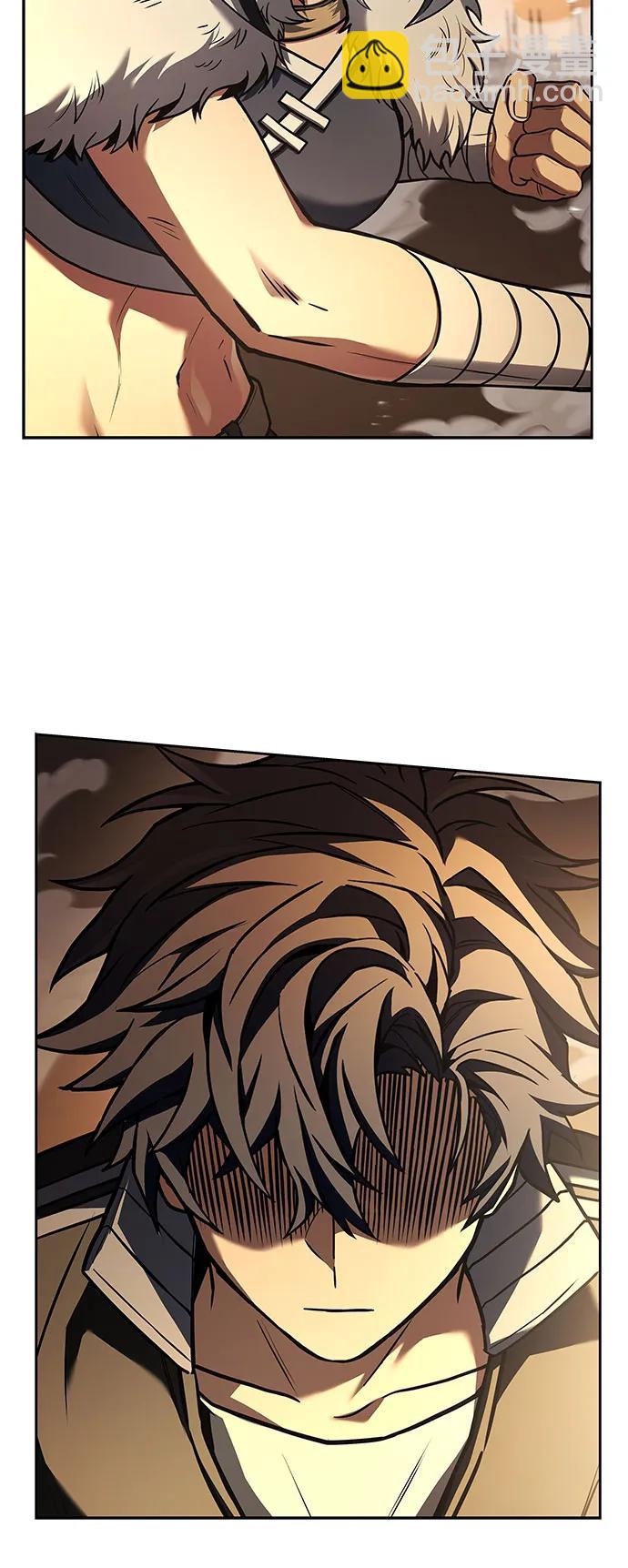 聖座們是我的弟子 - 第120話(1/2) - 3