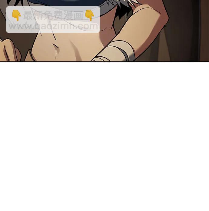 聖座們是我的弟子 - 第120話(1/2) - 7