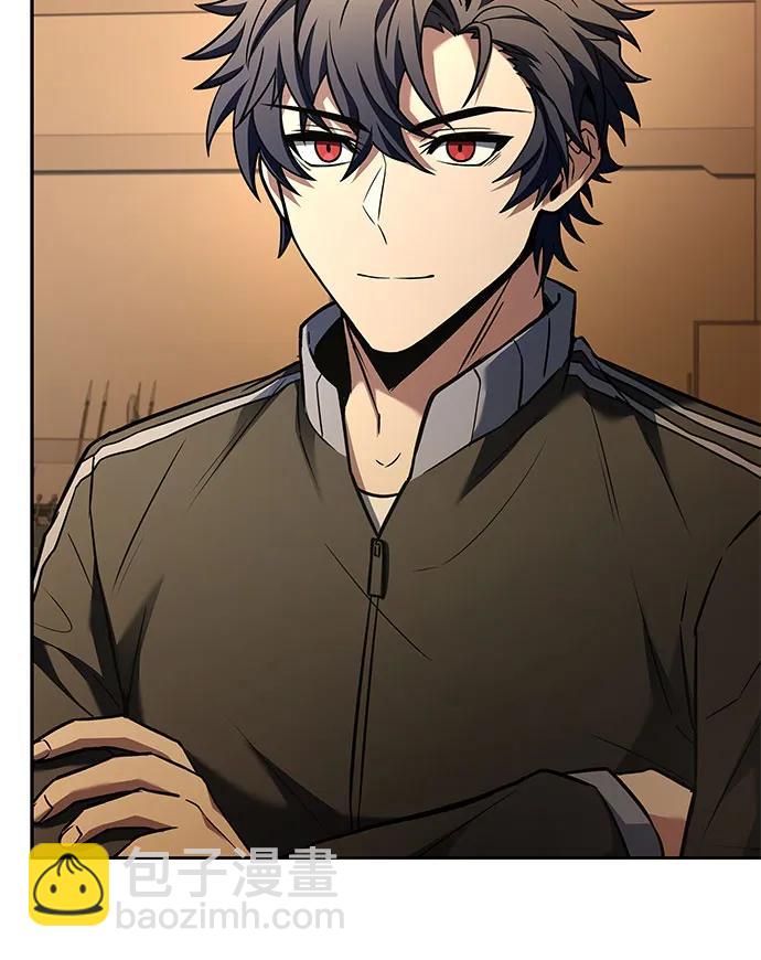 聖座們是我的弟子 - 第120話(1/2) - 2