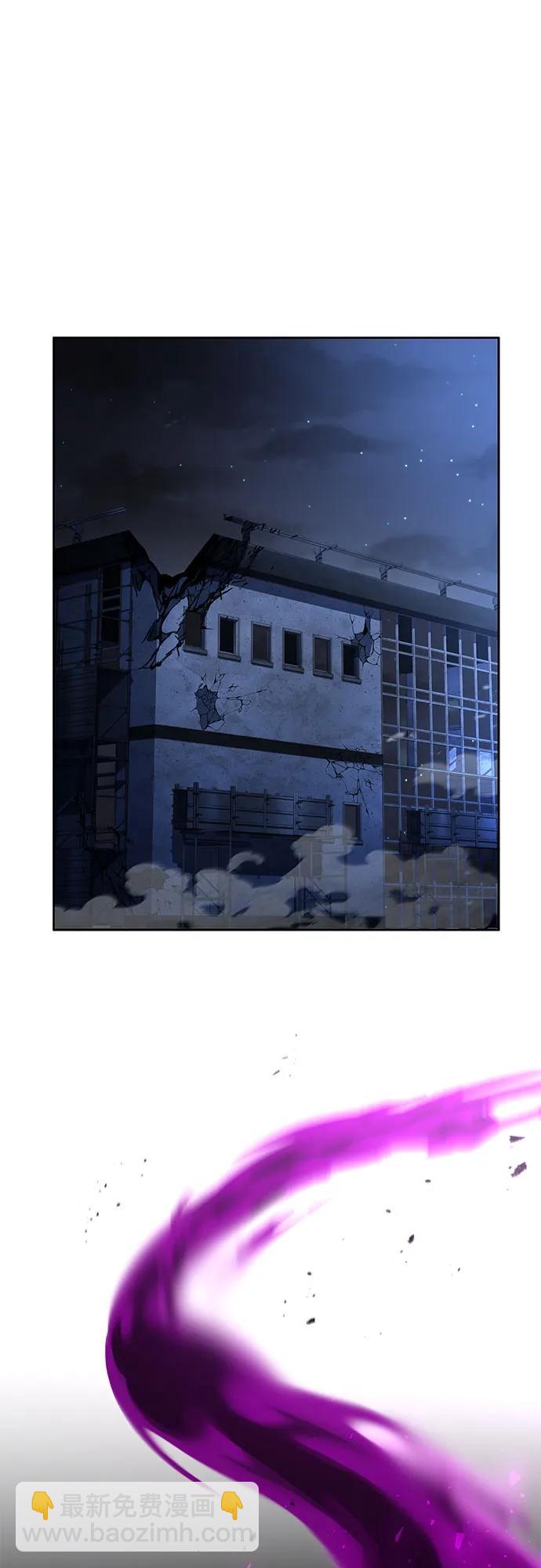 聖座們是我的弟子 - 第120話(2/2) - 7