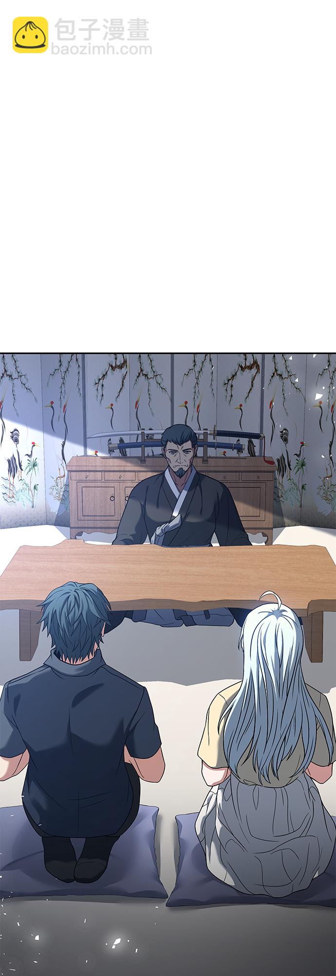 聖座們是我的弟子 - 第16話(1/2) - 4