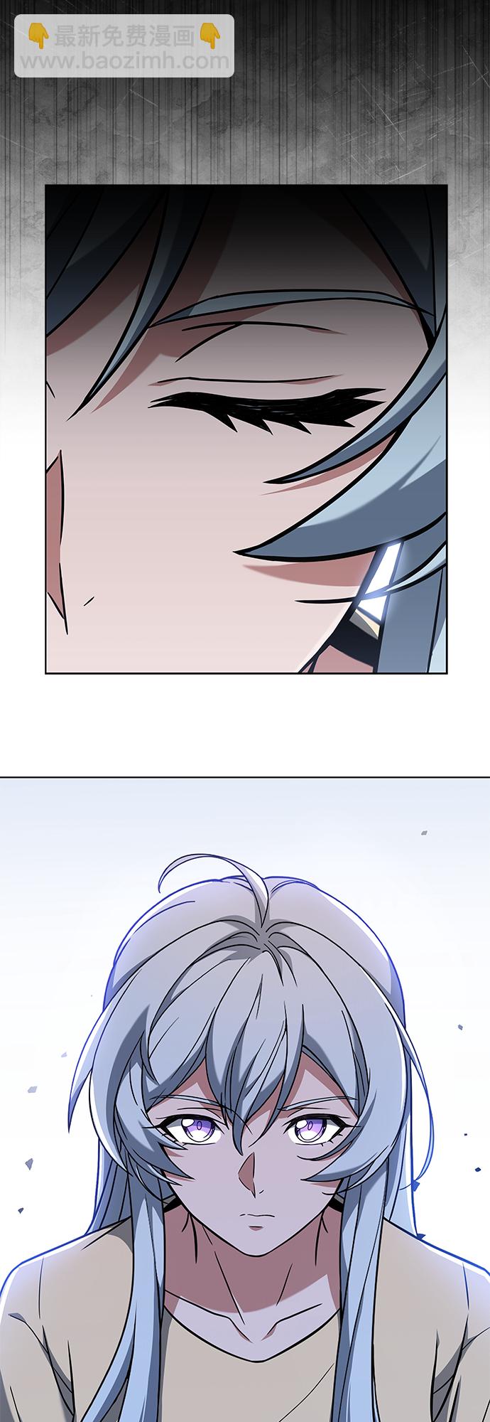 聖座們是我的弟子 - 第16話(2/2) - 4