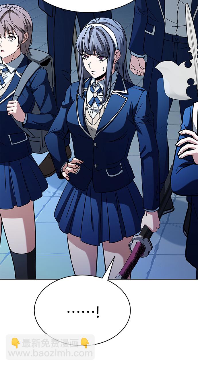 聖座們是我的弟子 - 第18話(1/2) - 4