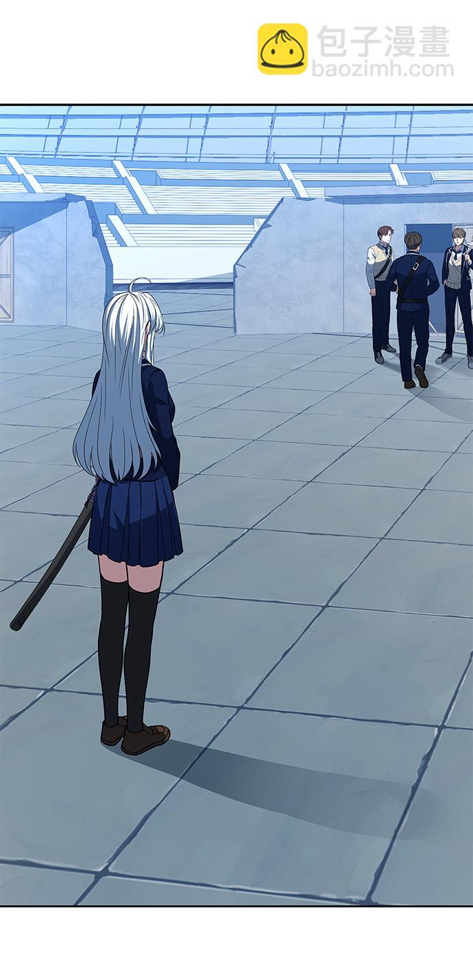 聖座們是我的弟子 - 第18話(2/2) - 3