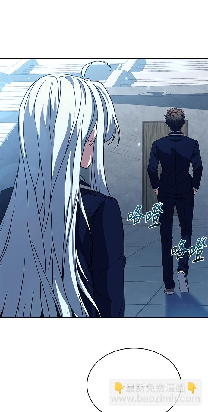 聖座們是我的弟子 - 第18話(2/2) - 5