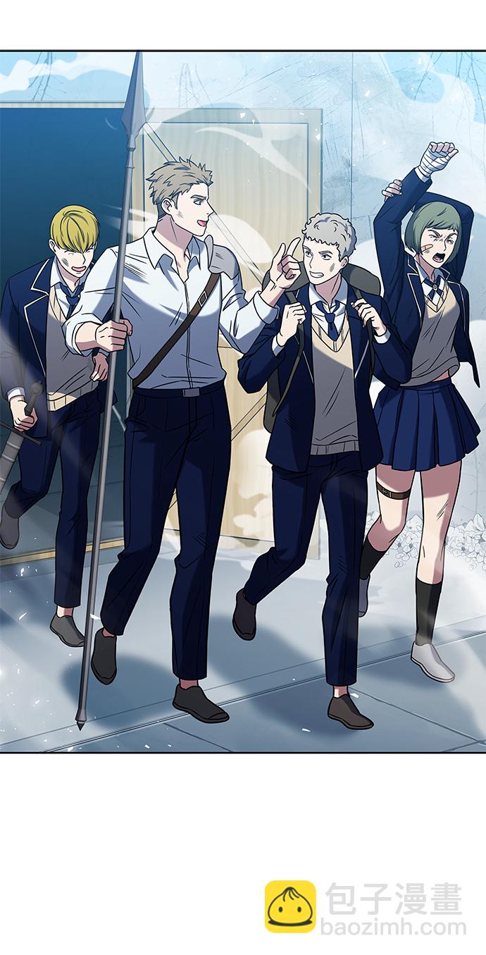 聖座們是我的弟子 - 第20話(1/2) - 4