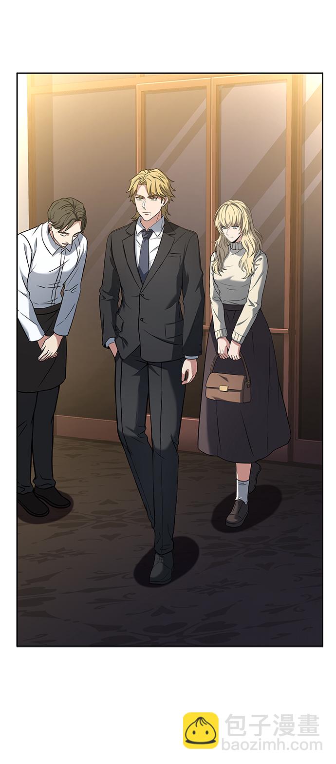 聖座們是我的弟子 - 第20話(1/2) - 8