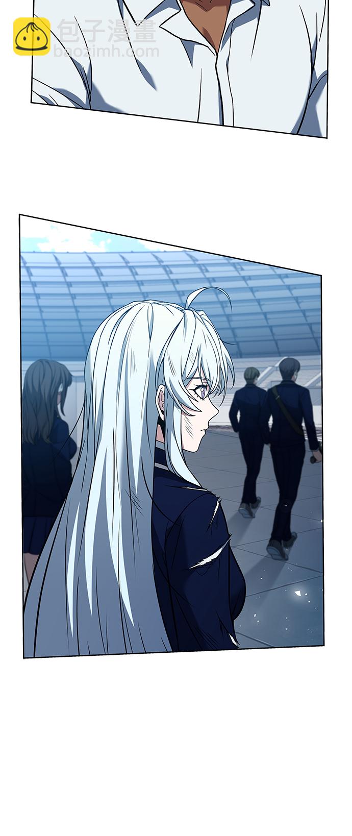 聖座們是我的弟子 - 第20話(1/2) - 6