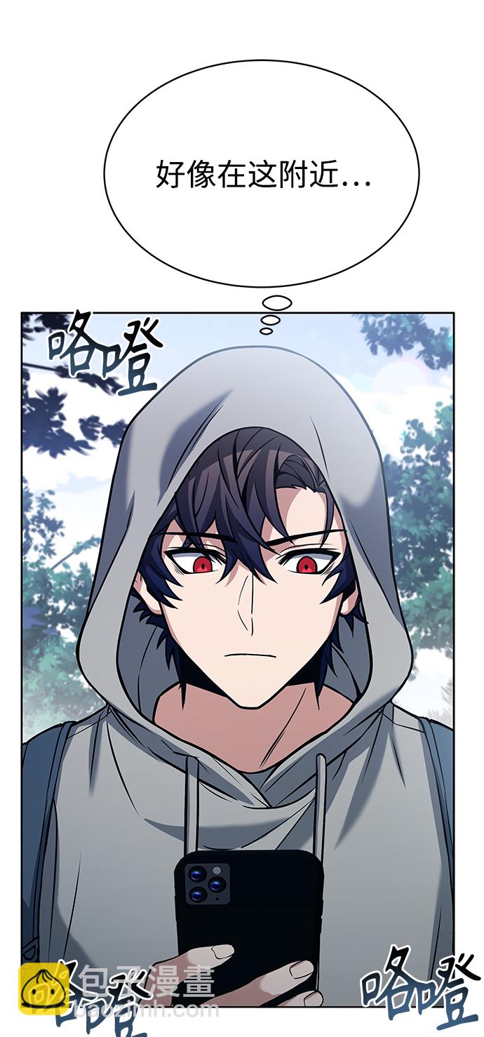 聖座們是我的弟子 - 第20話(2/2) - 3