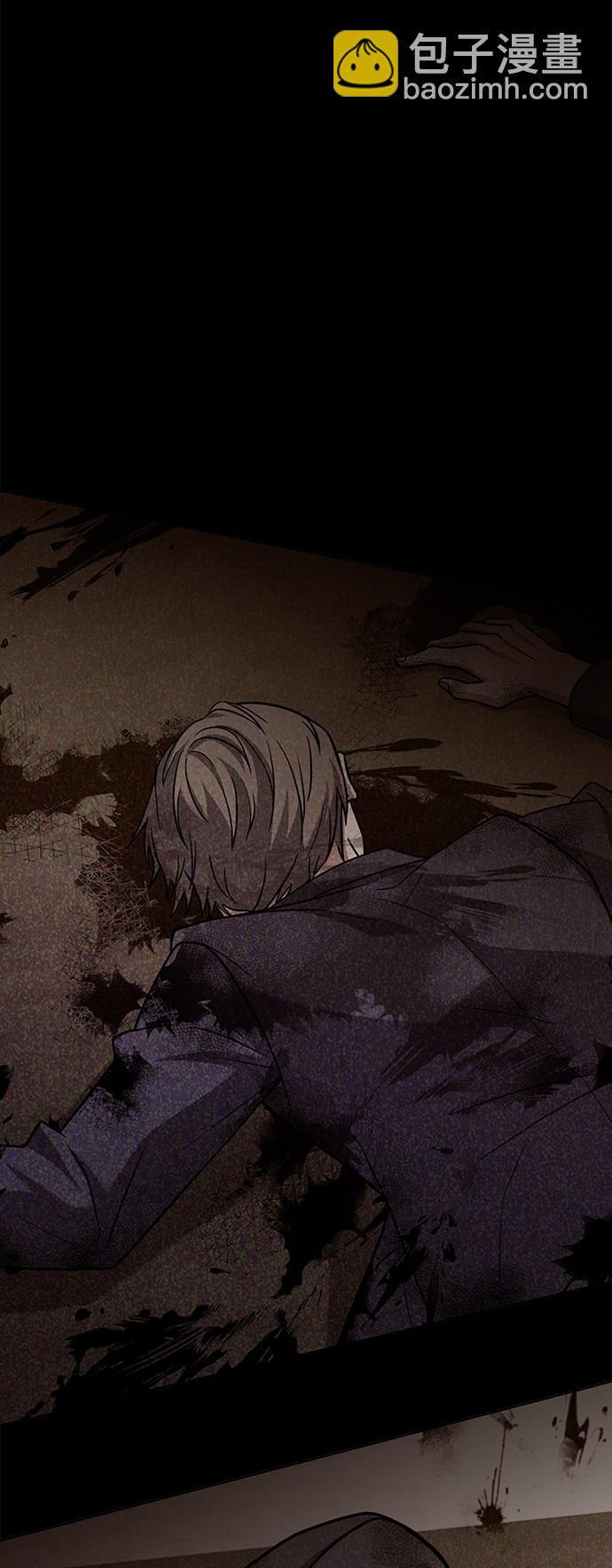 聖座們是我的弟子 - 第22話(1/2) - 5