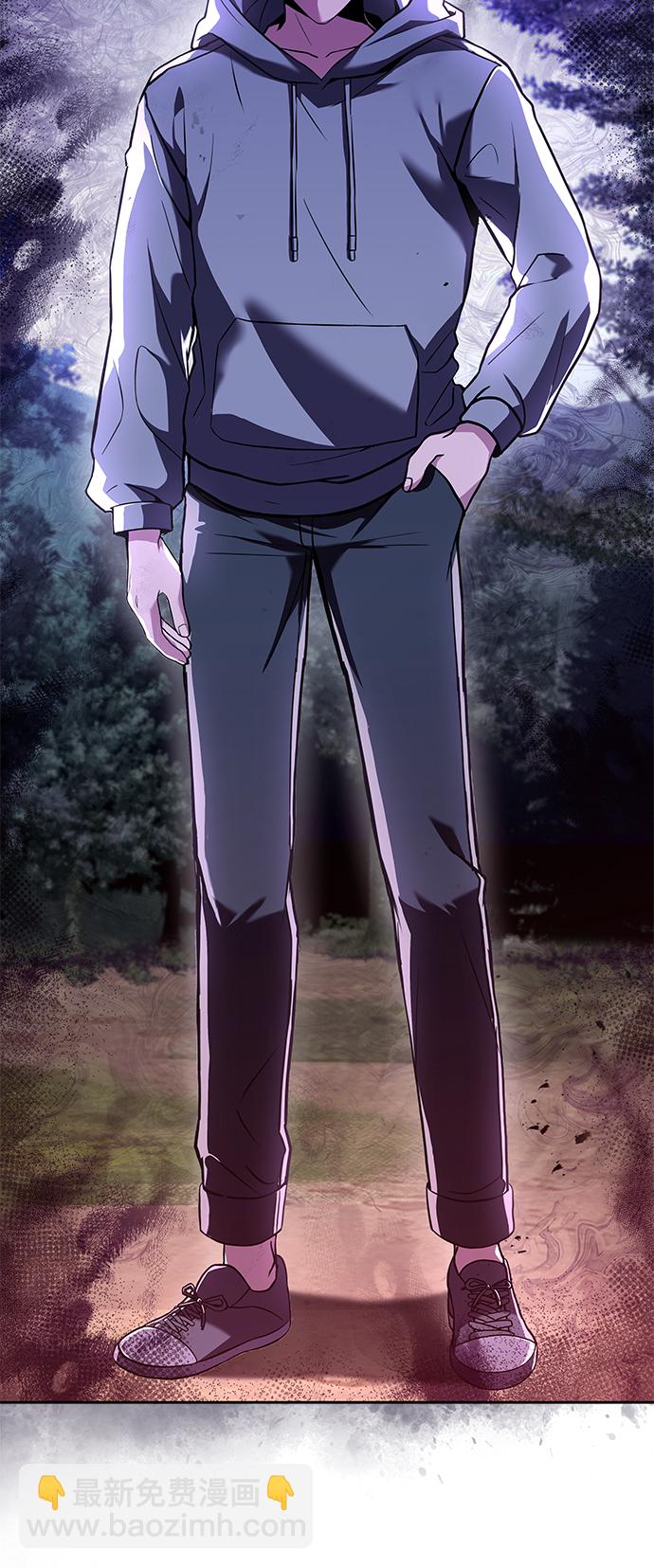 聖座們是我的弟子 - 第22話(1/2) - 8