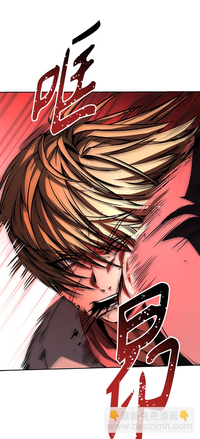 聖座們是我的弟子 - 第22話(1/2) - 3