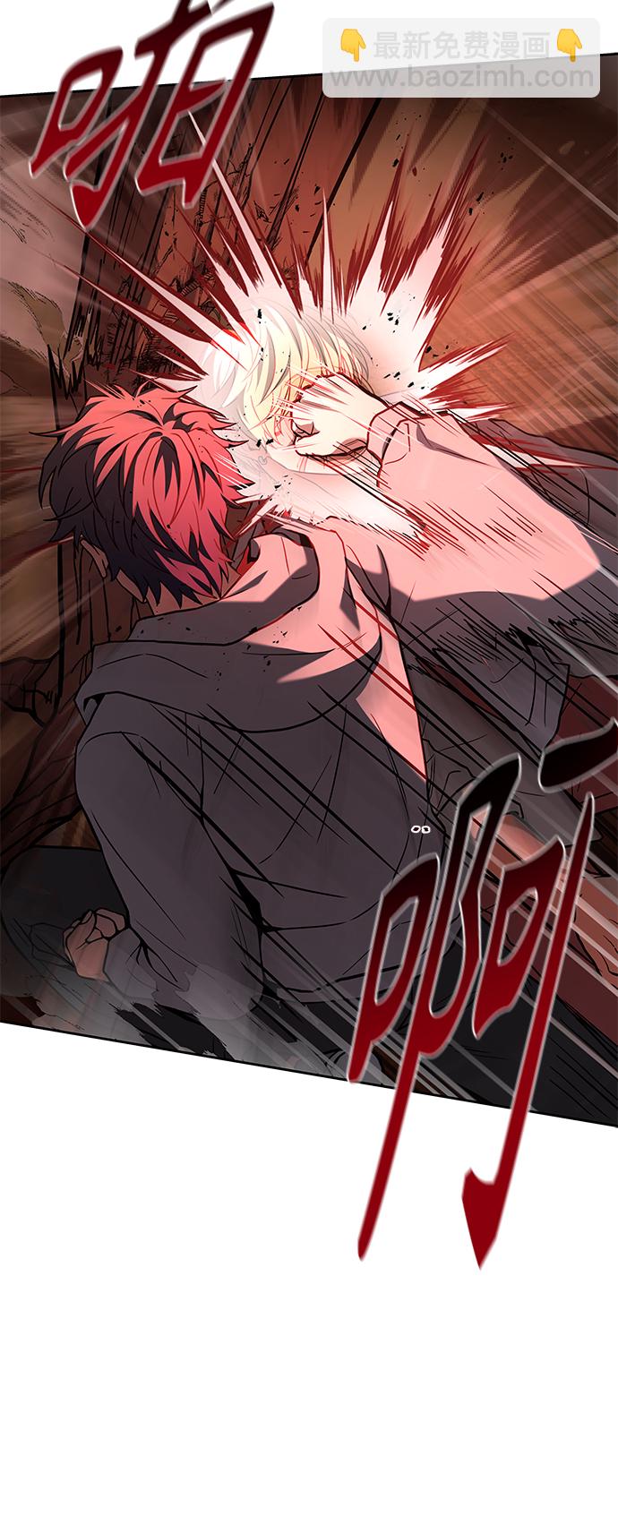 聖座們是我的弟子 - 第22話(1/2) - 8