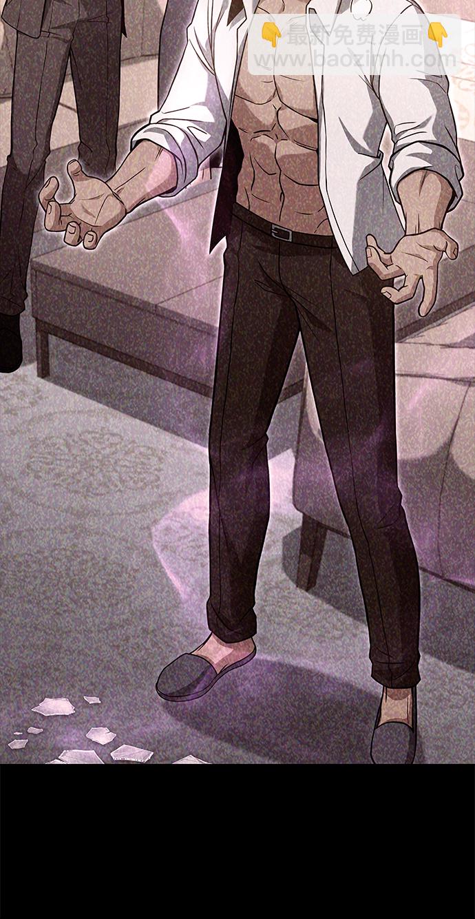 聖座們是我的弟子 - 第22話(1/2) - 8