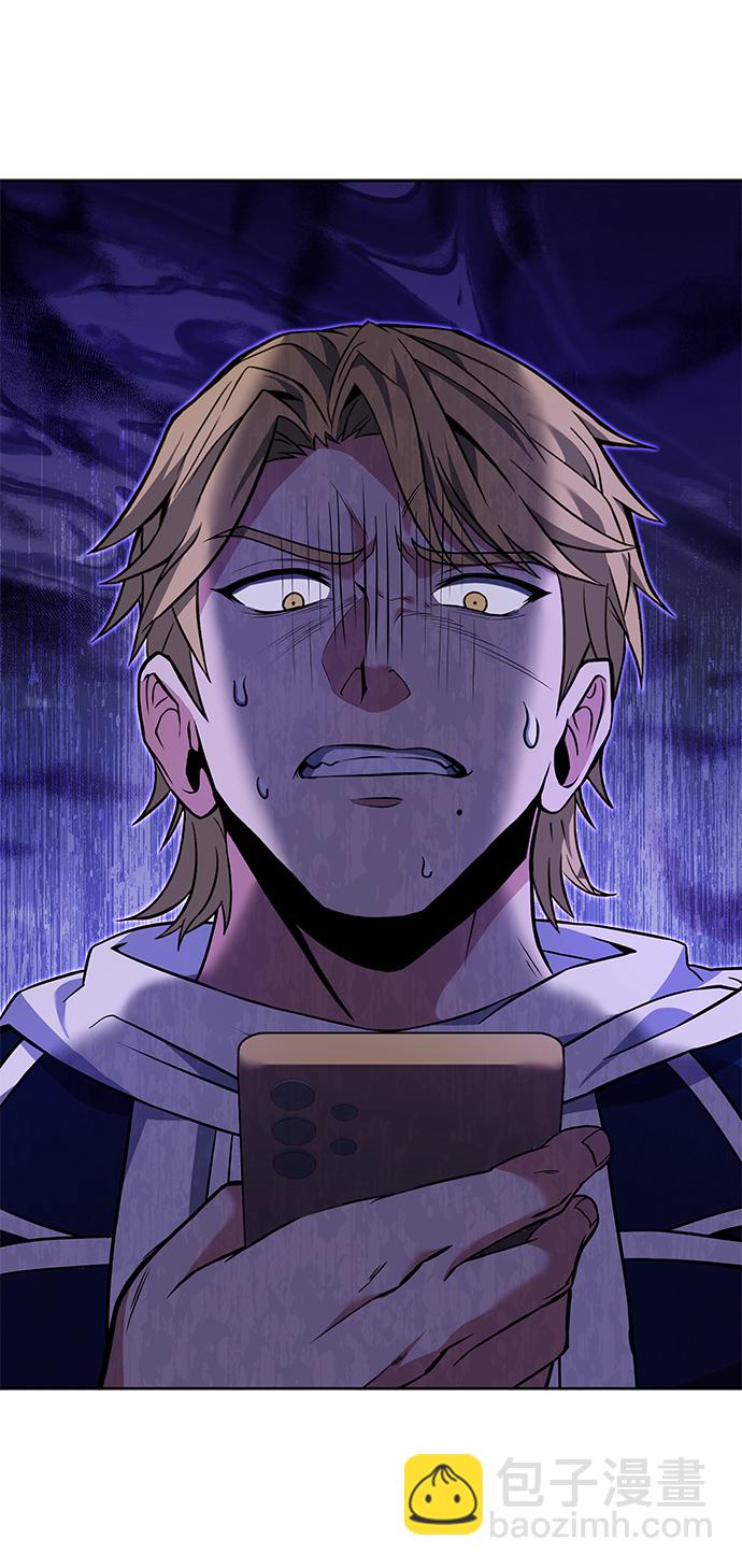 聖座們是我的弟子 - 第24話(1/2) - 5