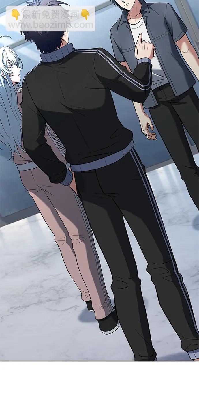 聖座們是我的弟子 - 第26話(2/2) - 6