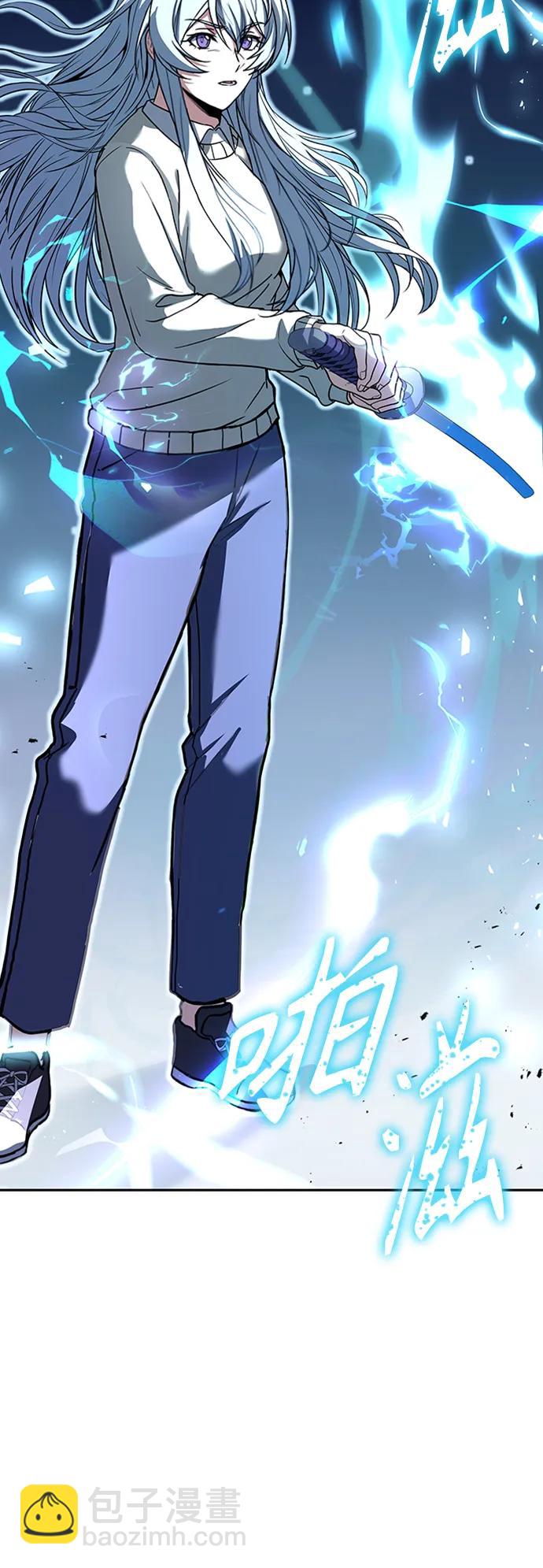 聖座們是我的弟子 - 第28話(1/2) - 4