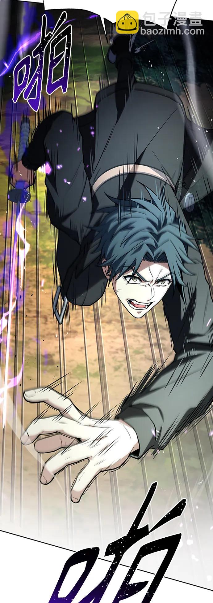 聖座們是我的弟子 - 第28話(1/2) - 6