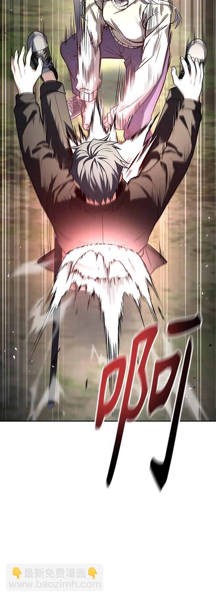 聖座們是我的弟子 - 第28話(1/2) - 6